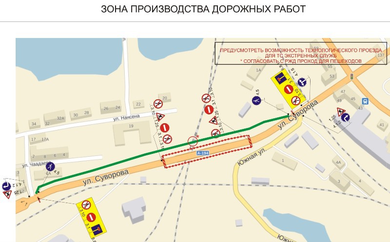 ГИБДД: закрывается движение по ул. Суворова в Калининграде