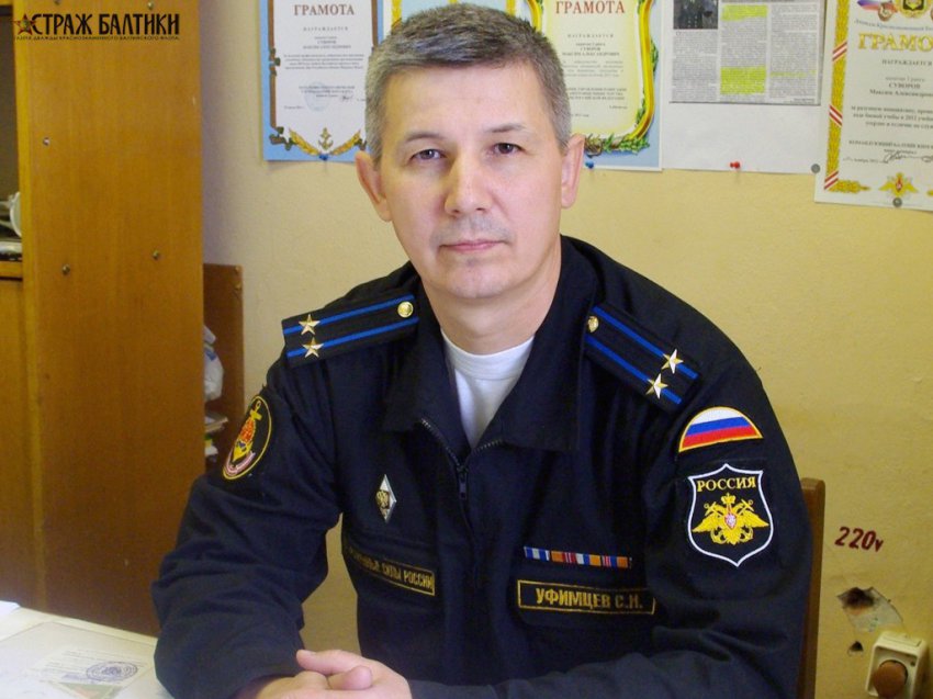 Кругосветка «Адмирала Владимирского»