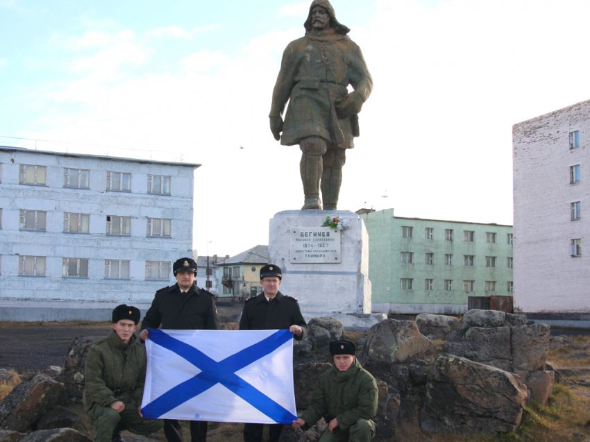 Кругосветка «Адмирала Владимирского»