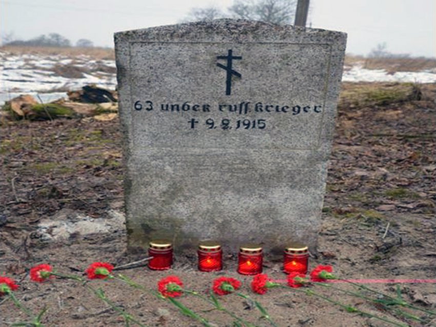 Представители БВМИ — участники акции по облагораживанию воинских захоронений времен Первой мировой войны