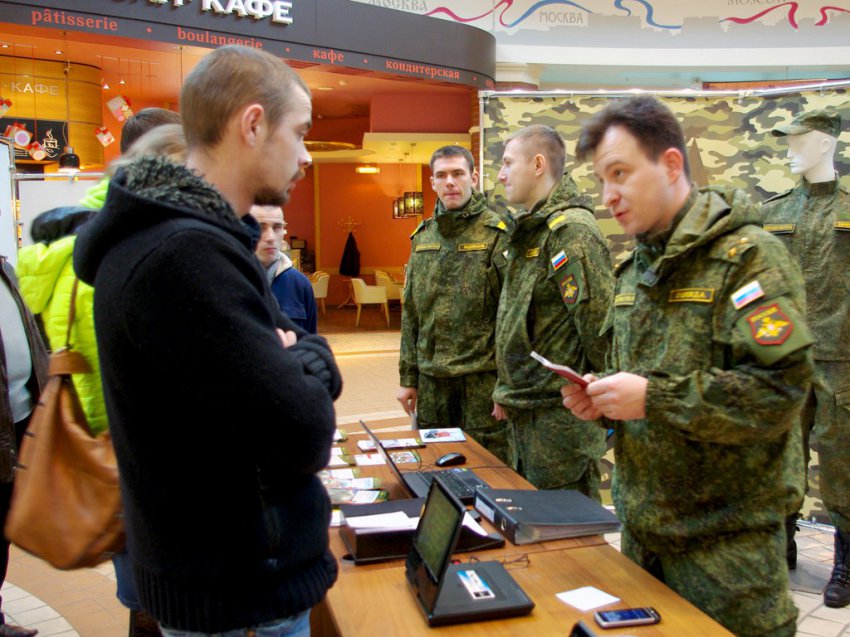 Выбираем службу по контракту!