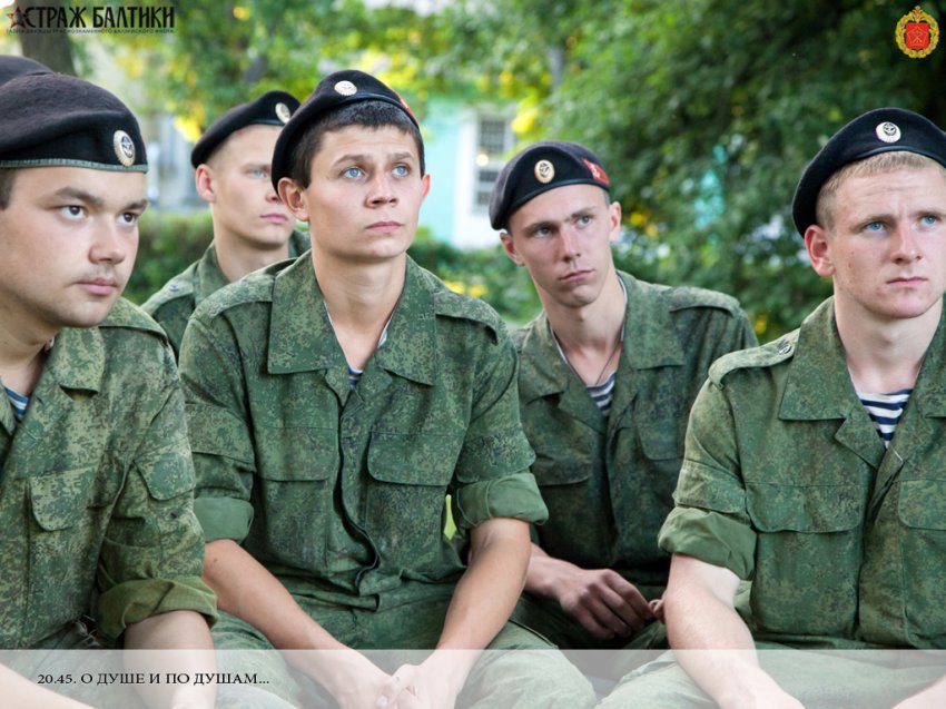 Один день из жизни флотского священника