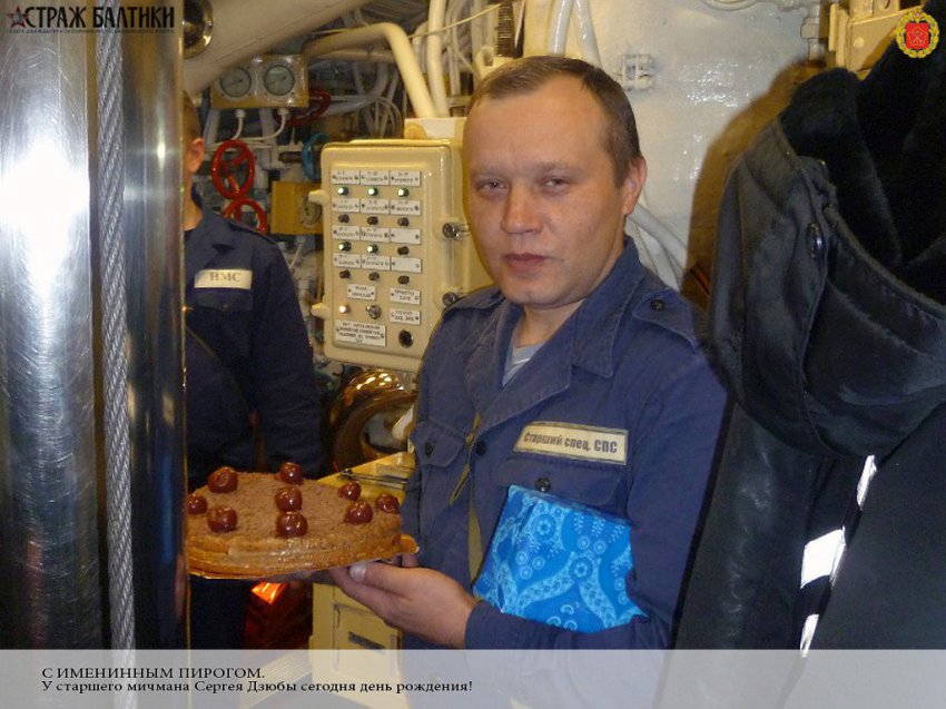 Один день из жизни экипажа подводной лодки «Липецк»