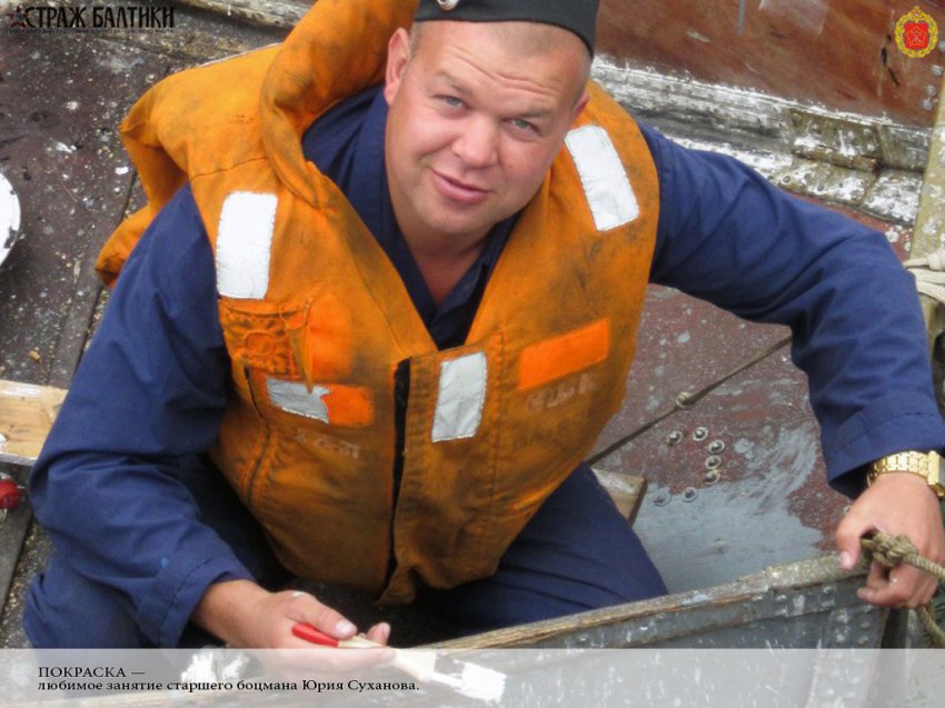 Один день из жизни экипажа подводной лодки «Липецк»