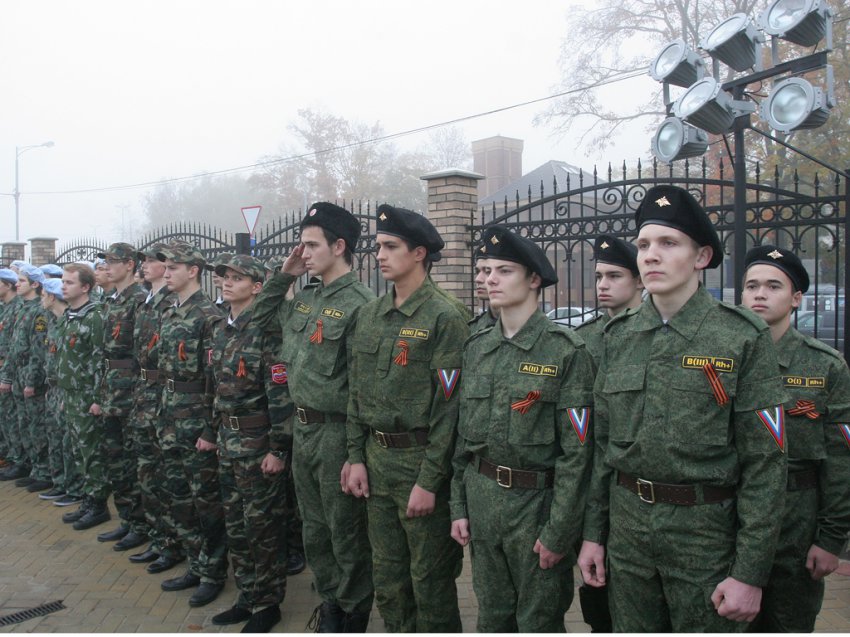 Торжественное открытие V Балтийских Ушаковских сборов