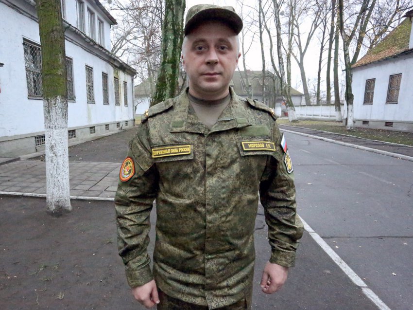 Подполковник Евгений Морозов: «Этот год для мотострелков был напряженным»