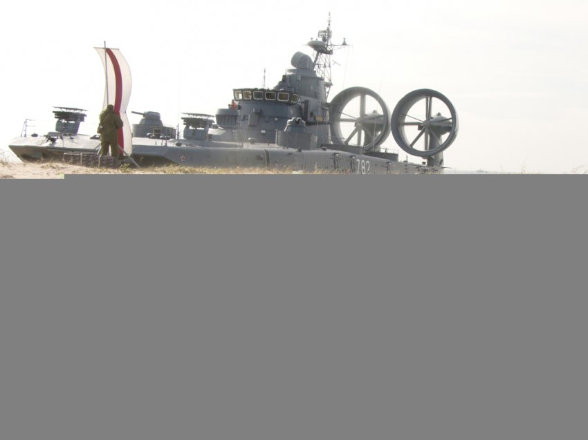 Тактическое учение по высадке морского десанта на необорудованное побережье