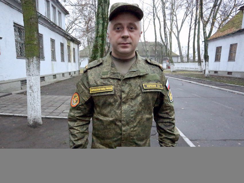 Подполковник Евгений Морозов: «Этот год для мотострелков был напряженным»