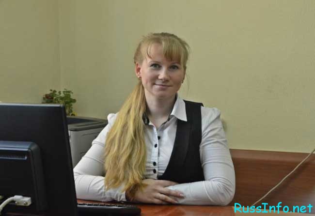 Ставка помощника судьи на 2019 год в РФ