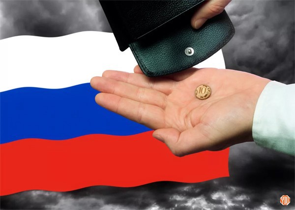 Будет ли дефолт в России в 2018, последние точные данные