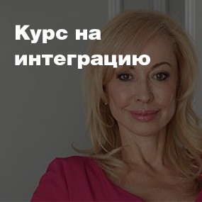 Опасные связи Опасные связи