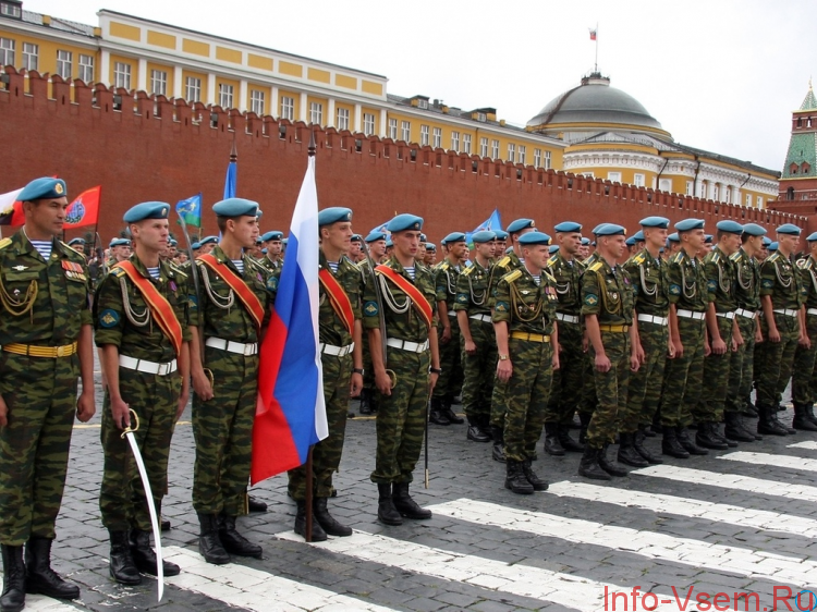 Зарплату военных в России поднимут на 4,3% в 2019 году