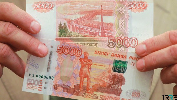 Индексация вместо единовременной выплаты в размере 5 тысяч рублей ожидает неработающие пенсионеры в 2019 году
