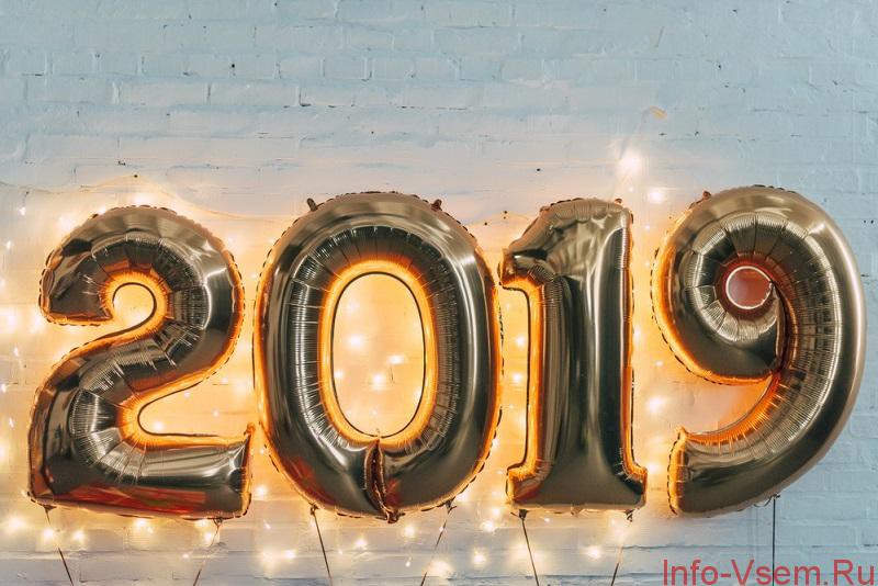 Каким будет 2019 год по нумерологии: прогноз нумеролога на Новый год Свиньи 2019: как рассчитать индивидуальный прогноз Каким будет 2019 год по нумерологии: прогноз нумеролога на Новый год Свиньи 2019: как рассчитать индивидуальный прогноз