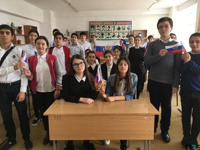 Мероприятия ко Дню Конституции России 12 декабря 2018 года можно провести в виде классного часа