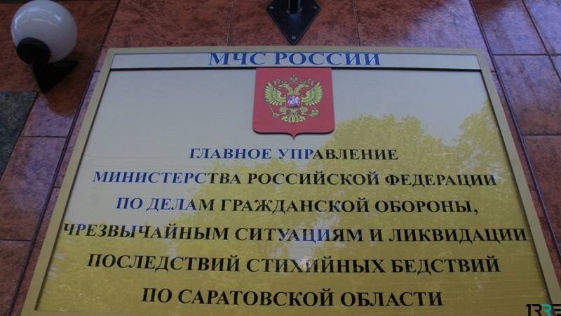 Лучшие сотрудники МЧС России получат премию ко Дню спасателя 27 декабря 2018 года