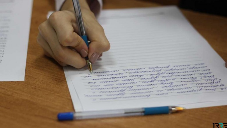 Результаты итоговых сочинений, которые были написаны 5 декабря, выпускники смогут узнать 18 или 19 декабря 2018 года Результаты итоговых сочинений, которые были написаны 5 декабря, выпускники смогут узнать 18 или 19 декабря 2018 года
