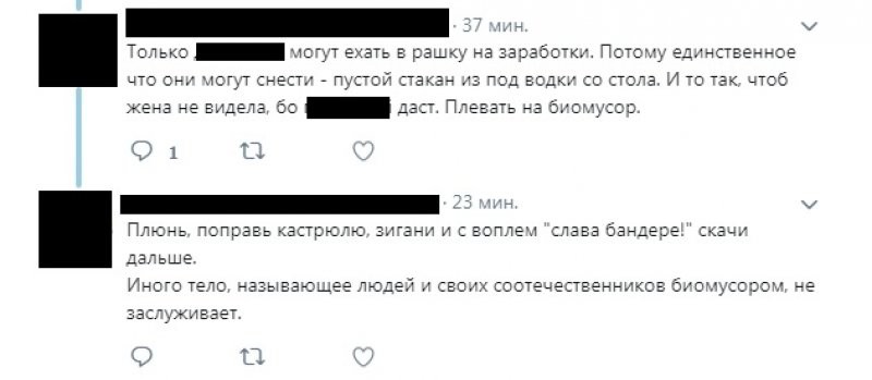 Так это же русских на Украине обворовывали: в Сети отреагировали на слова Порошенко о преступниках из РФ