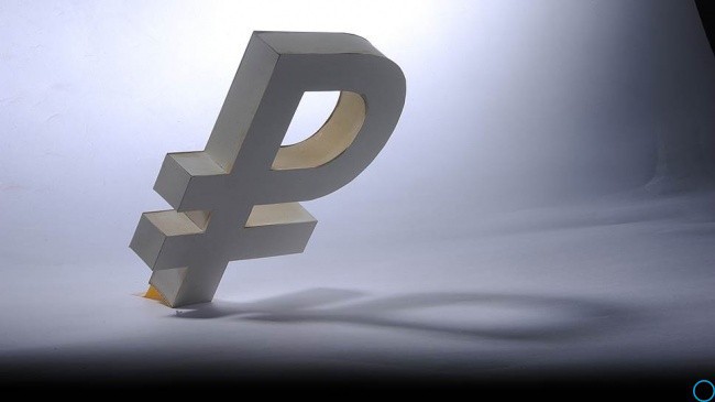 Рубль: прогноз на январь 2019: что будет с рублём в 2019, рубль будет укрепляться или нет, мнение экспертов Рубль: прогноз на январь 2019: что будет с рублём в 2019, рубль будет укрепляться или нет, мнение экспертов