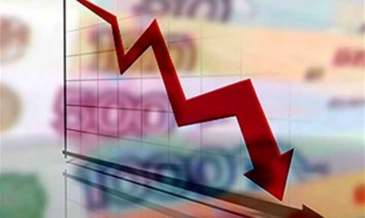 Рубль: прогноз на январь 2019: что будет с рублём в 2019, рубль будет укрепляться или нет, мнение экспертов Рубль: прогноз на январь 2019: что будет с рублём в 2019, рубль будет укрепляться или нет, мнение экспертов