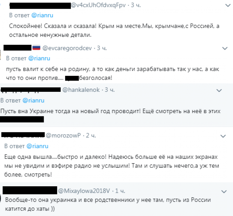 «Подзабыли бабушку эпатажей»: В Сети освистали Лолиту, назвавшую Крым украинским