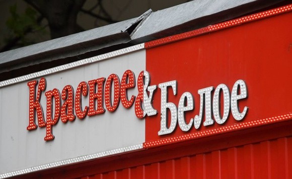 Чем закончились обыски в сети "Красное и белое" - последние новости Чем закончились обыски в сети "Красное и белое" - последние новости