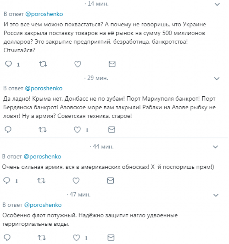 В Сети высмеяли Порошенко, хвастающегося «мощью и силой» ВСУ