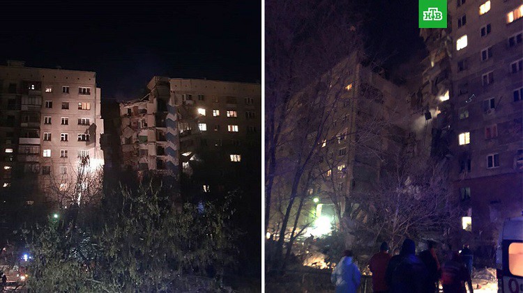 Взрыв дома в Магнитогорске - подробности, фото, видео