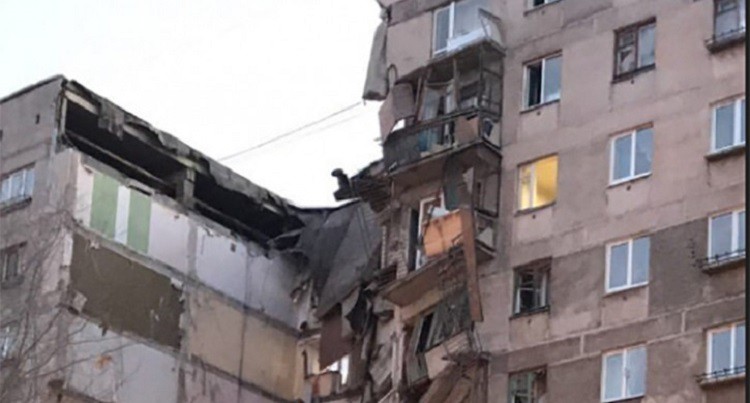 Взрыв газа в Магнитогорске - причина, видео, последние новости