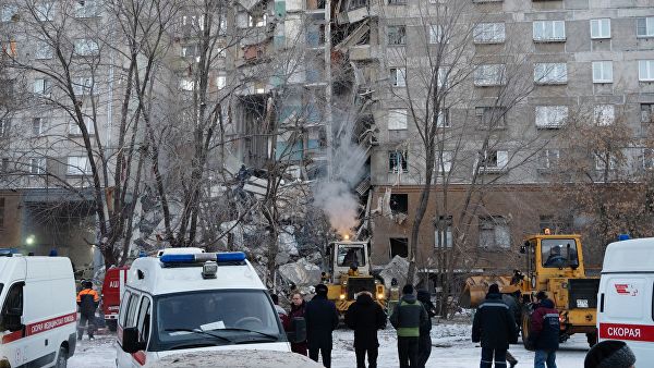 Сегодня 31.12.2018 взрыв газа в Магнитогорске — свежие новости, число жертв, фото, видео Сегодня 31.12.2018 взрыв газа в Магнитогорске — свежие новости, число жертв, фото, видео