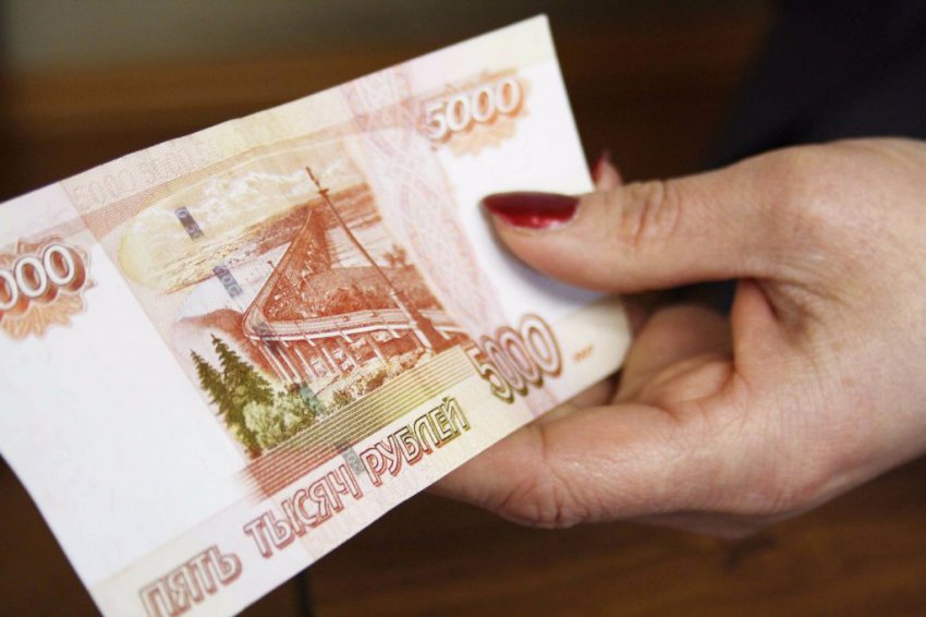 Какие пенсионеры получат прибавку 5000 рублей