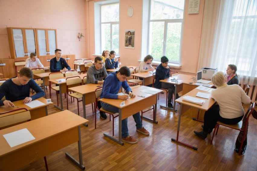 Проверить результаты итогового сочинения можно будет на официальном сайте ЕГЭ 18-19 декабря 2018 года