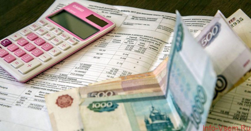 Повышение тарифов ЖКХ с 1 января 2019 года — свежие новости