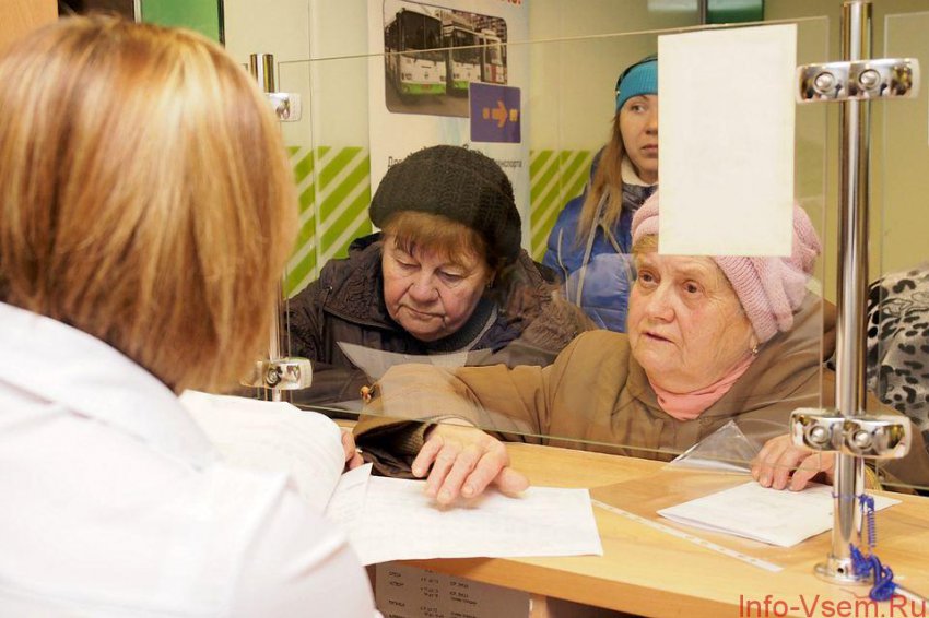 Индексация социальных выплат в России: когда поднимут в 2019 году, на сколько