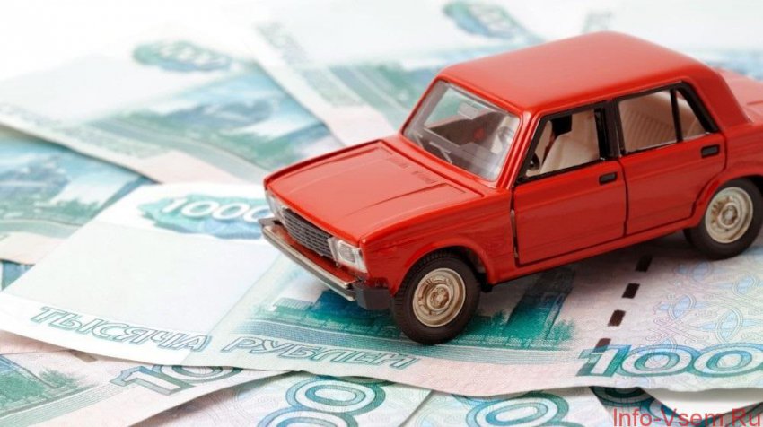 Отмена транспортного налога в 2018 году для легковых автомобилей