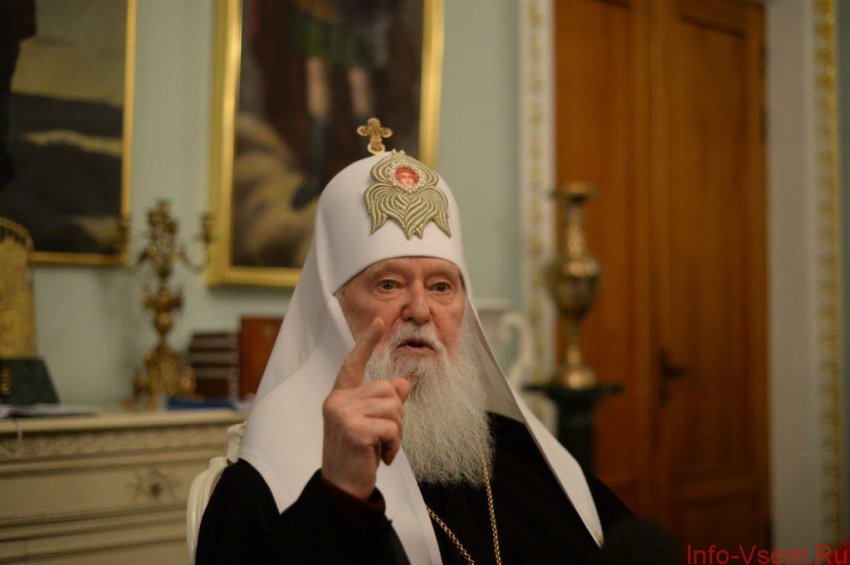 Филарет выдвинул ультиматум Константинопольскому патриархату