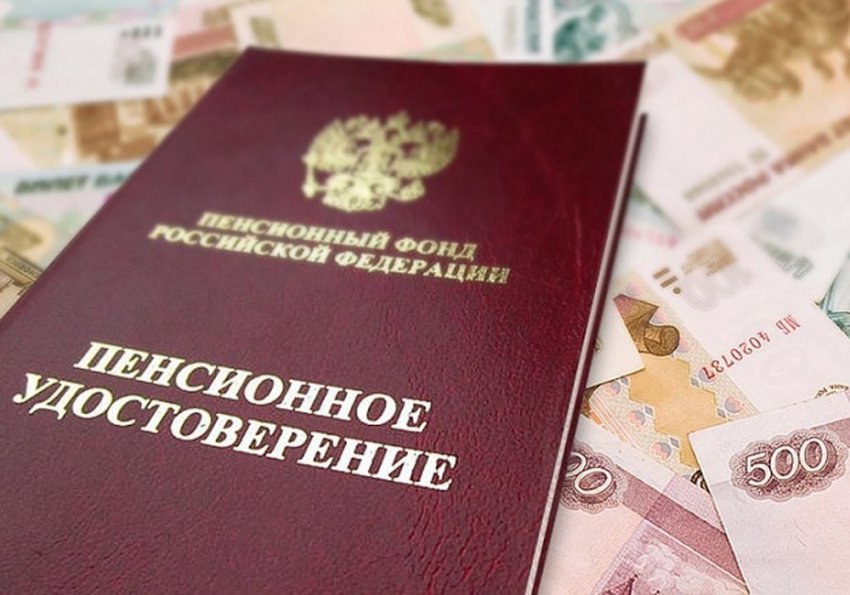 Пенсионная реформа 2019 — что изменится с 1 января 2019 года
