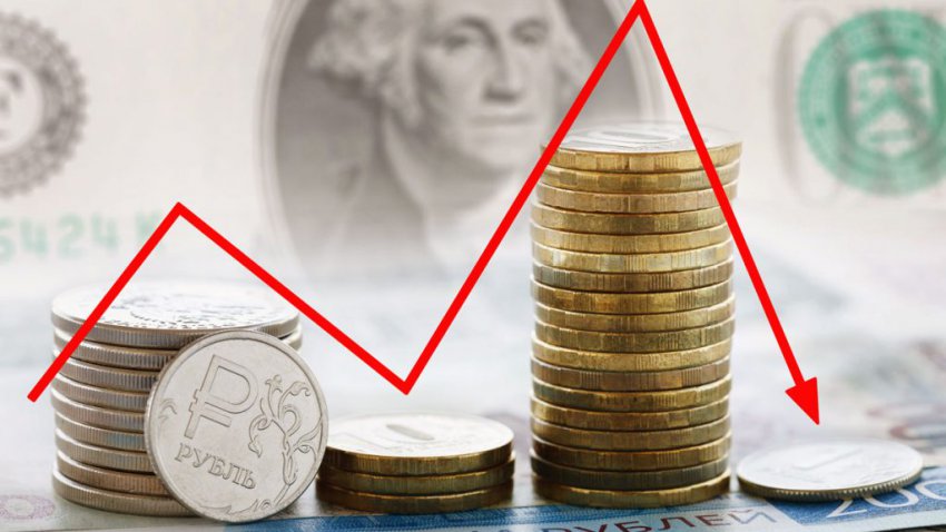 ЦБ повысил ключевую ставку до 7,75%: ключевая ставка ЦБ РФ на сегодня 2018 год таблица официальный сайт