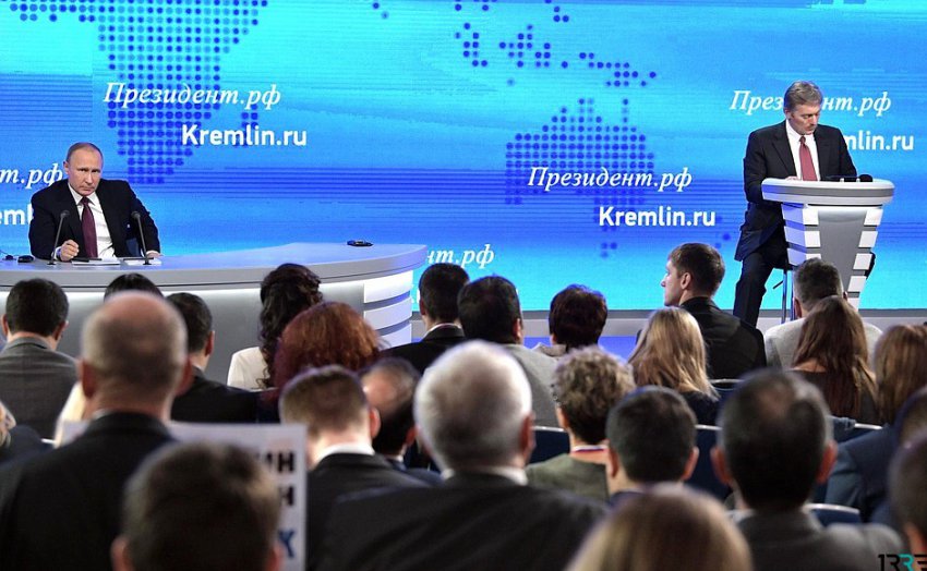 Большая пресс-конференция с Владимиром Путиным назначена на 20 декабря 2018 года