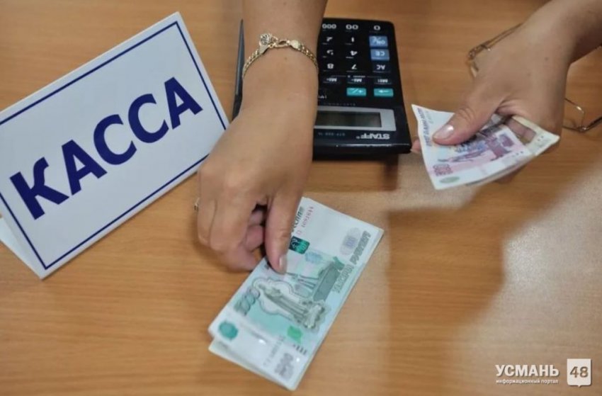 Когда должны выплатить заработную плату в декабре 2018 года