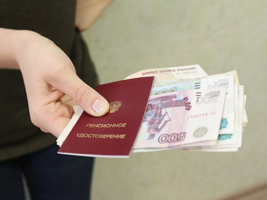 Прибавка к пенсии после 80 лет: какая прибавка, кому положена в России, сколько добавляют к пенсии после 80 лет