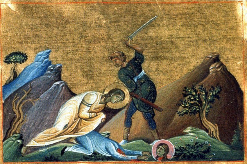Какой церковный праздник 16 декабря, чтят православные христиане, традиции, суть праздника, история