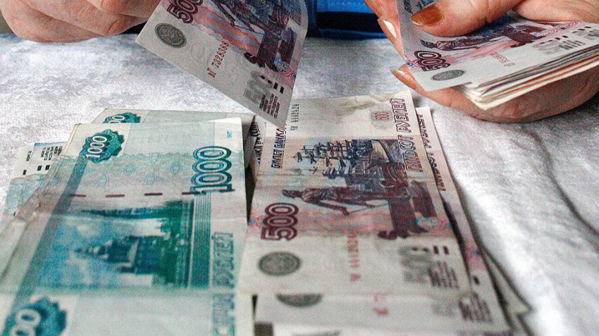 Повышение МРОТ с 1 января 2019 года в России — Госдума приняла законопроект о повышении уровня МРОТ в России ежегодно