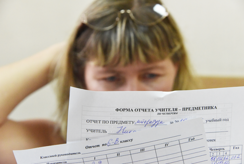 Зарплата учителям Россия 2019: на сколько повысят в 2019 году, майские указы, повышение по регионам