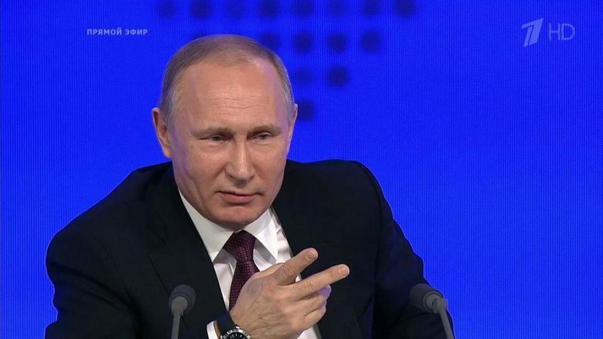 Пресс-конференция Путина 20 декабря 2018, где и во сколько смотреть: как задать вопрос, позвонить, СМС на номер