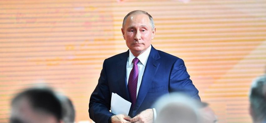 20 декабря 2018 пресс-конференция Путина: смотреть онлайн, по какому каналу, сколько будет длиться