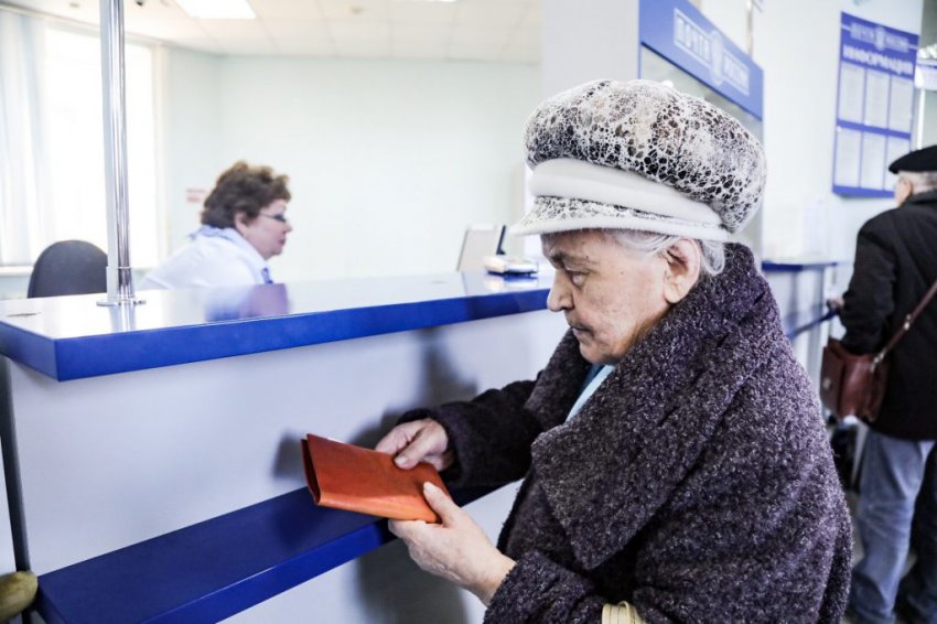 Когда выплатят пенсию за январь 2019: график выплаты пенсий за январь 2019 — кто получит январскую пенсию в декабре 2018