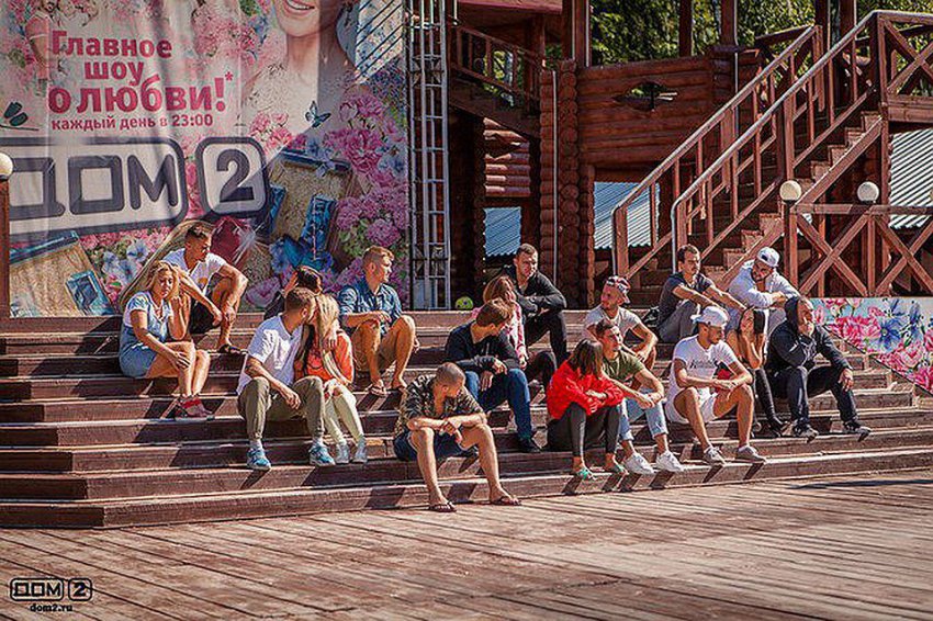 «Дом 2» собрались сносить, новая площадка: сообщение о изъятии участка, замена найдена, о шоу