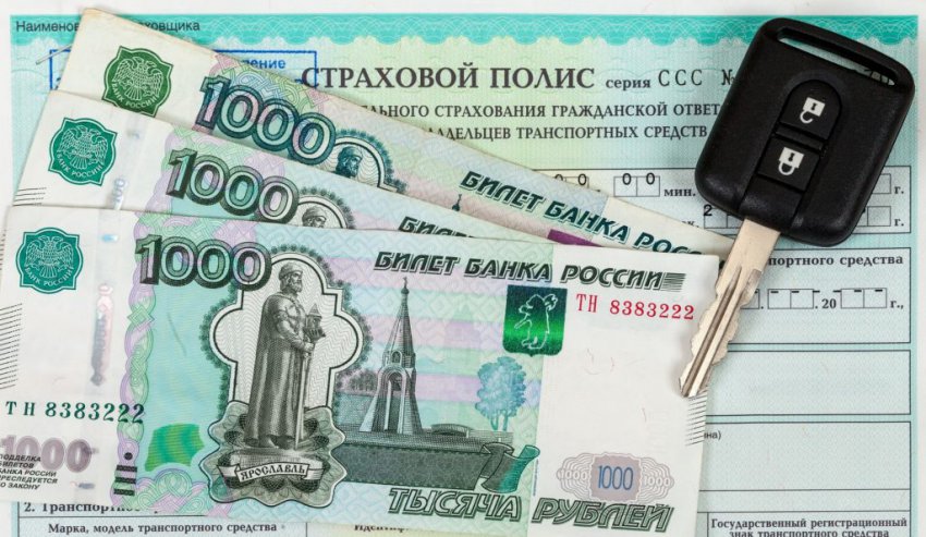 В 2019 году в ОСАГО будут изменения, введут новые тарифы, а штраф за отсутствие страхового полиса вырастет