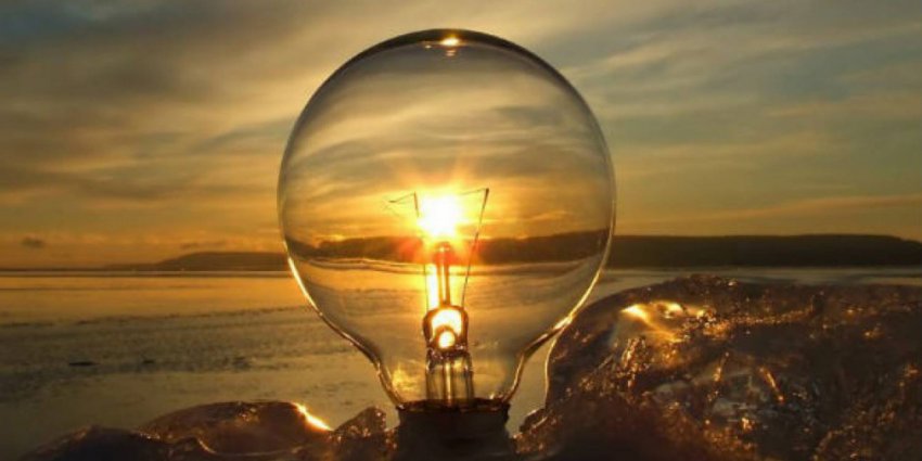 День энергетика 2018: красивые открытки, поздравления в стихах и в прозе, картинки